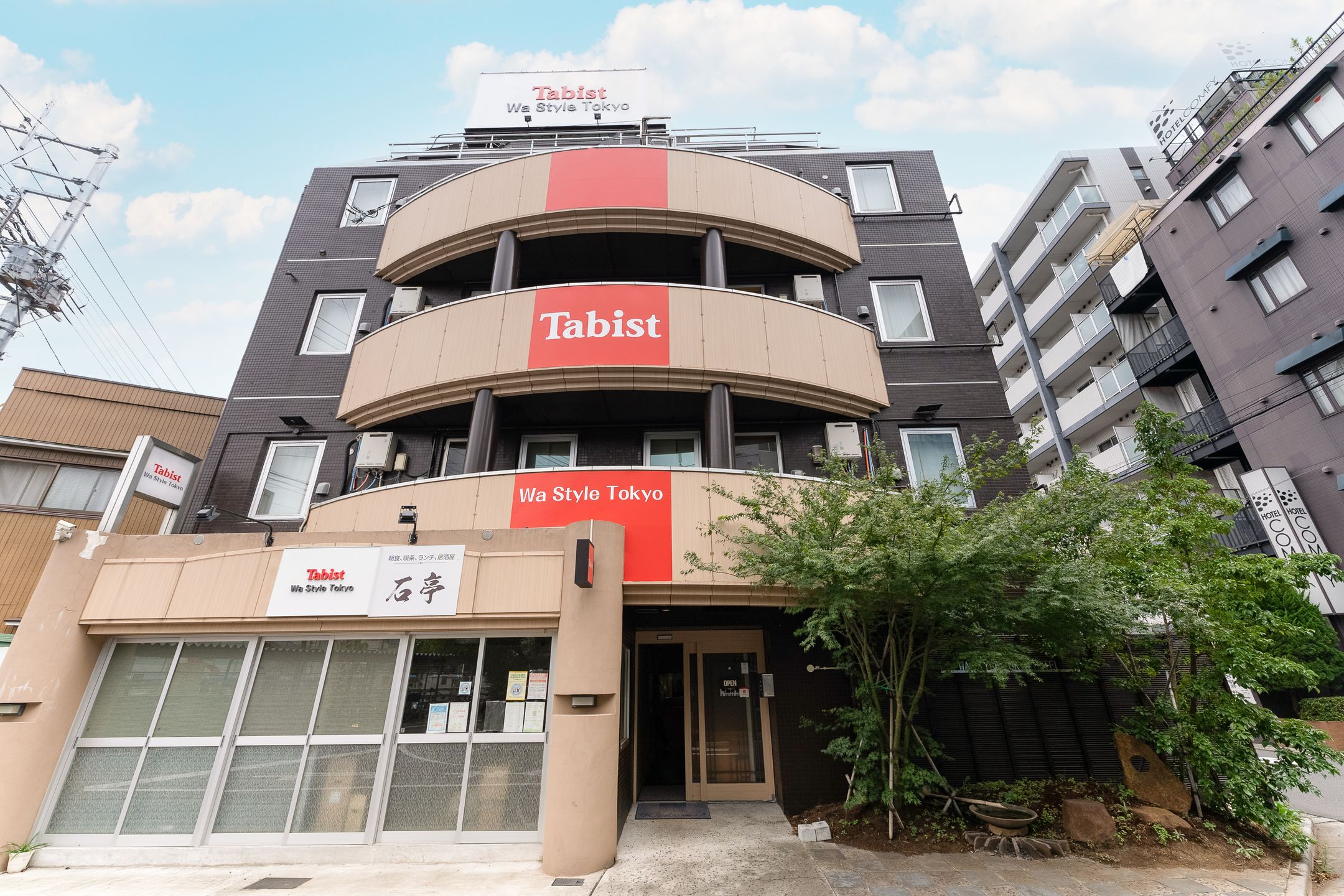 Tabist Wa Style Tokyo